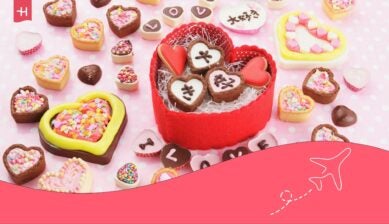 valentines day in japan