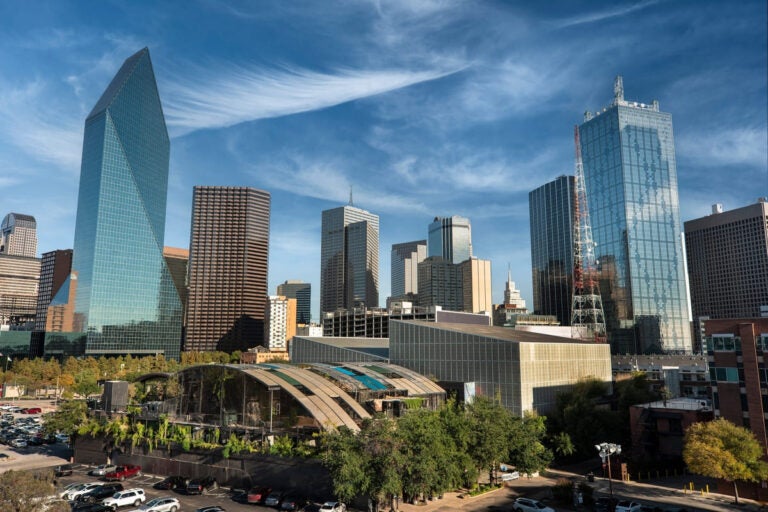 Dallas, Texas downtown city skyline