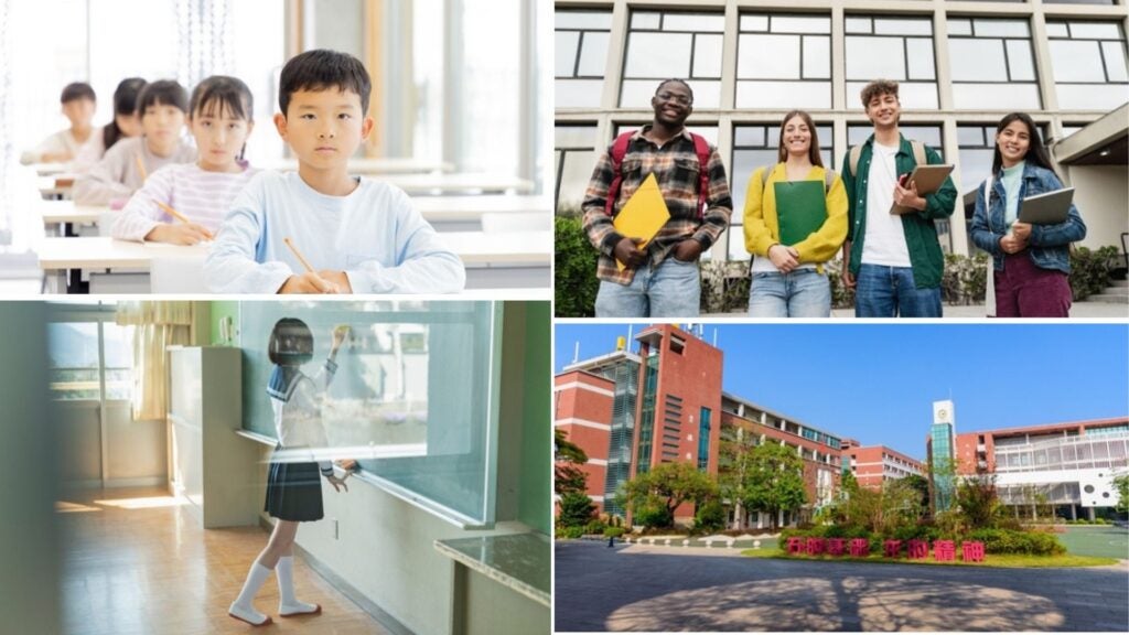Étudiants