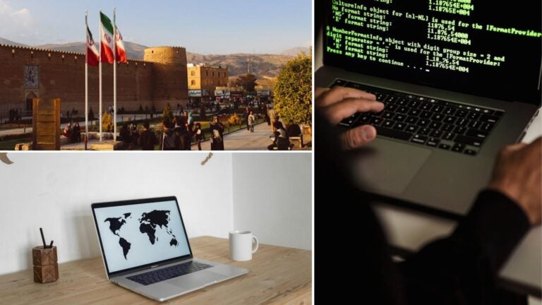 VPN