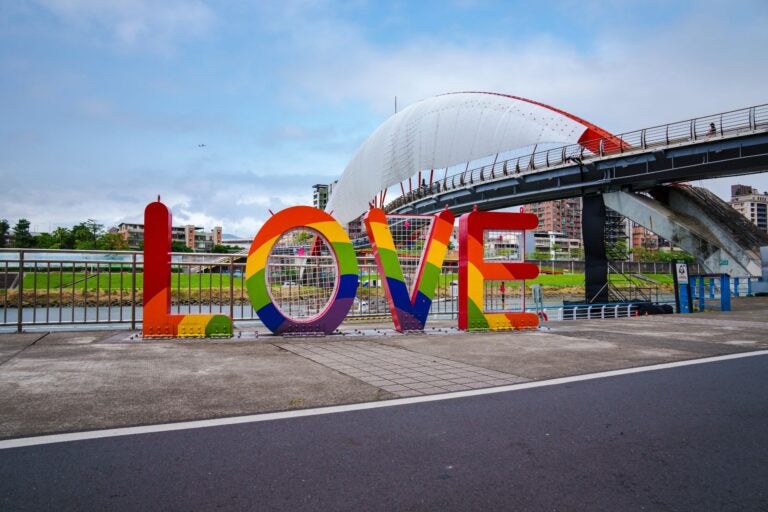 Love sign in Taipei. 