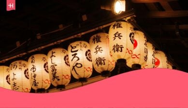Gion Matsuri