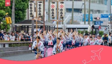 Obon festival japan
