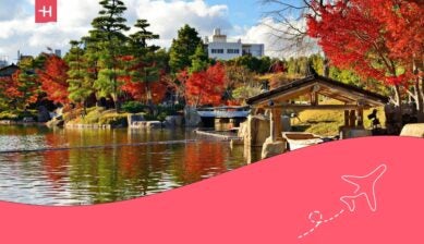 Fall foliage at in Nagoya, Japan - Best places to see autumn leaves in Japan