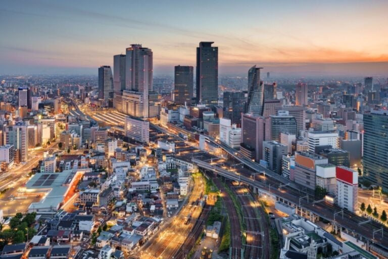 Nagoya cityscape from above at dusk