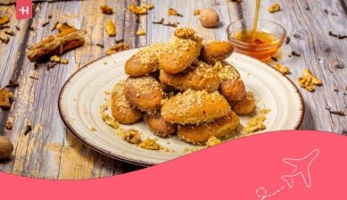 Greece Christmas traditions