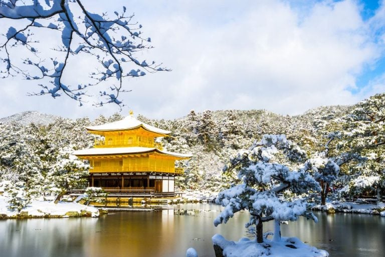 Kinkaku-ji
