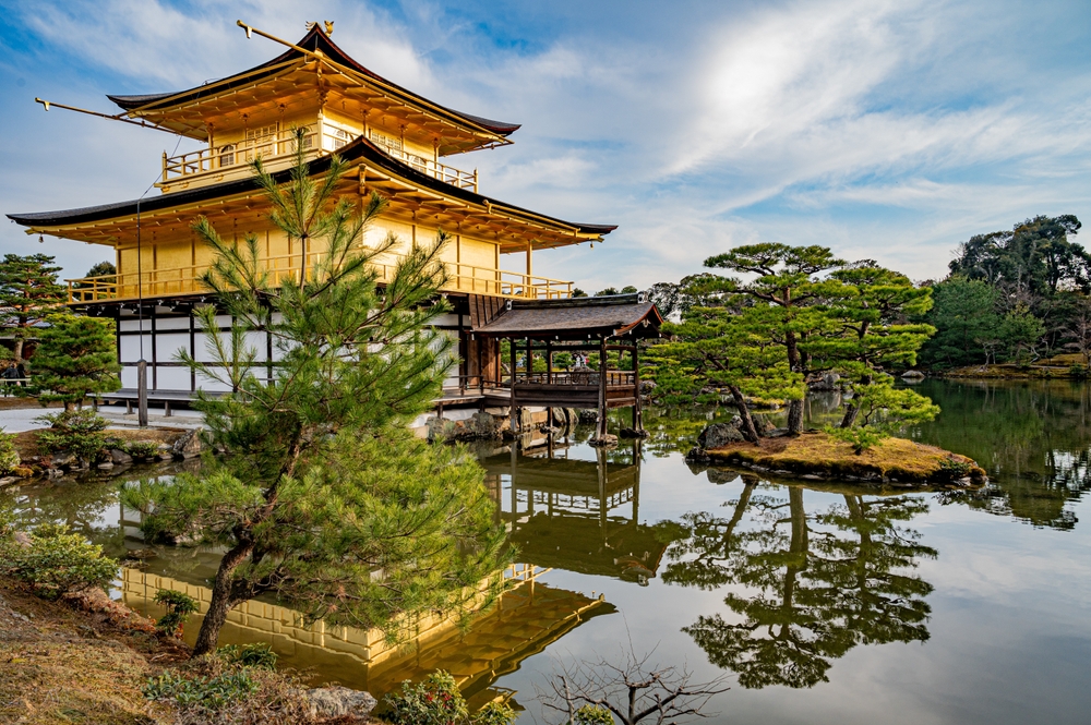 Świątynia Złotego Pawilonu.