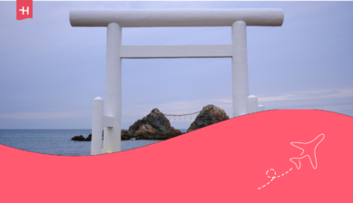 Najpiękniejsze wyspy Japonii