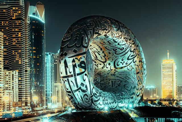 Museum of the Future, Dubaj