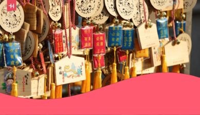 Chinese souvenirs