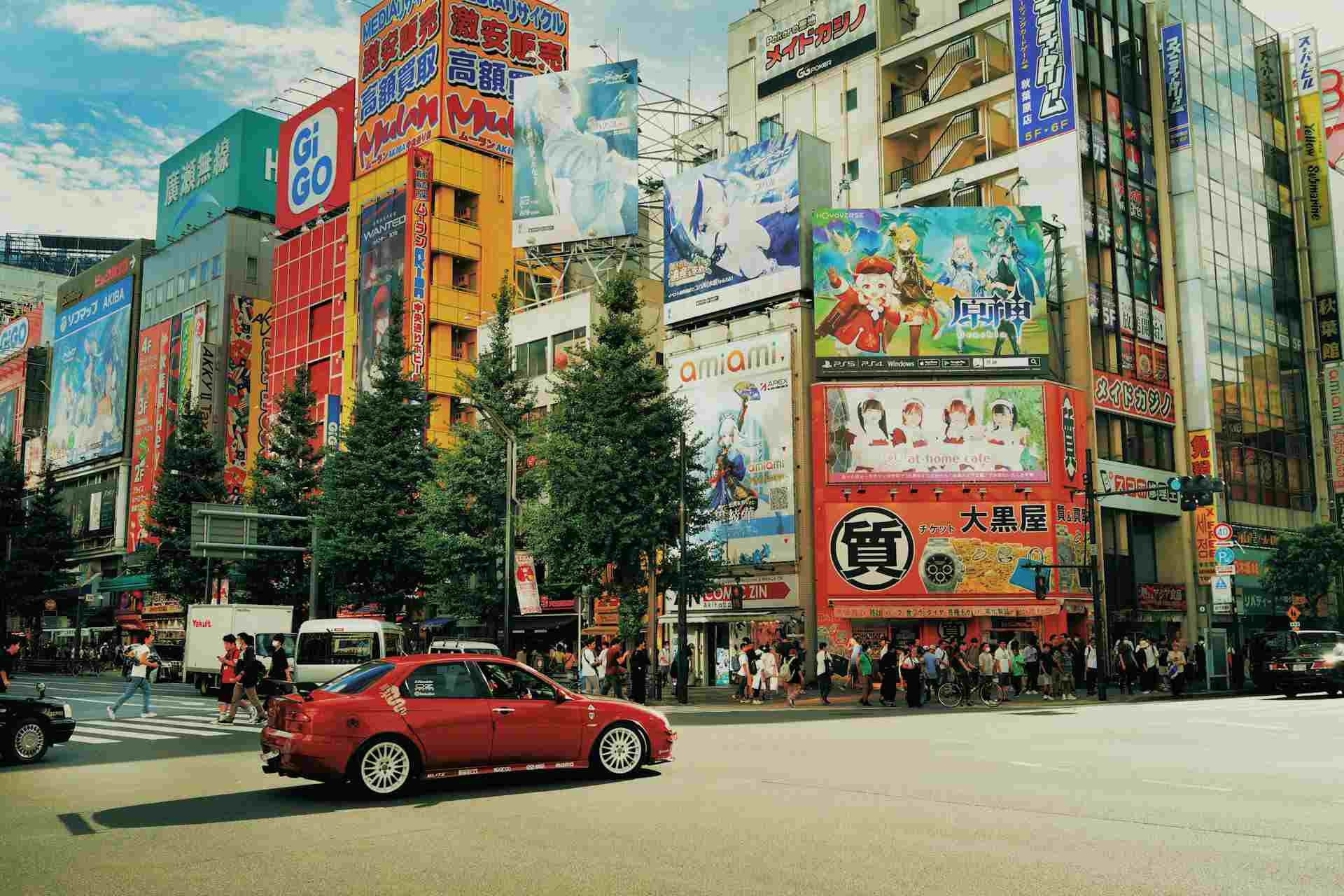 Eine Kreuzung im Anime-Viertel Akihabara in Tokio.