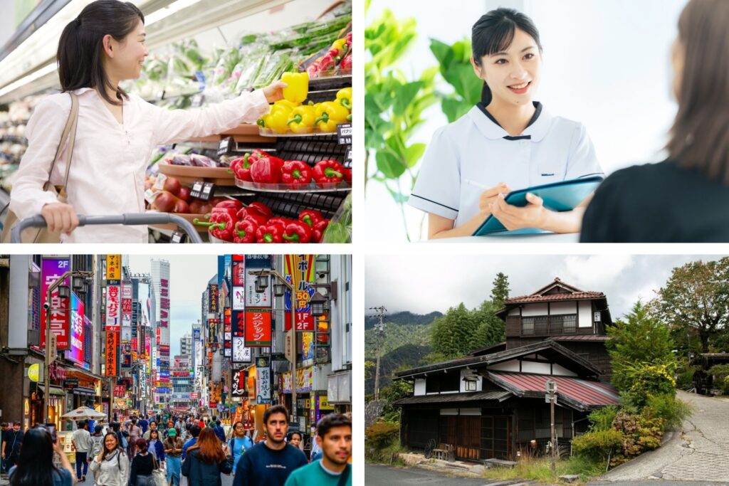 Menschen in Japan