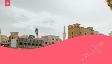 Ein Blick auf Gebäude in Dubai