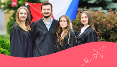 Studieren in Frankreich