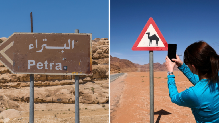 Verkehrsschilder, die du beim Fahren in Jordanien beachten solltest.