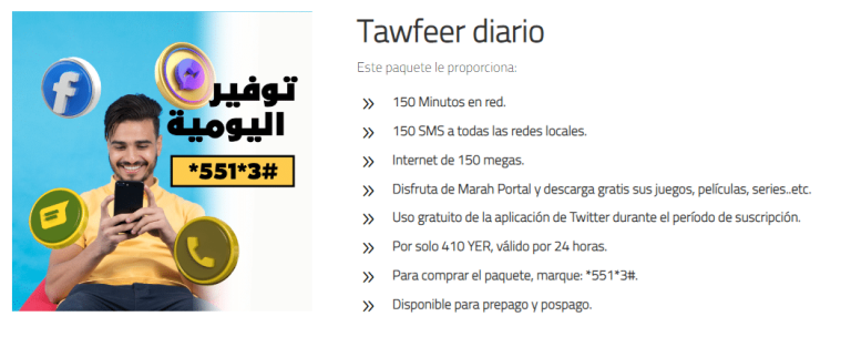 Plan diario MTN /Fuente MTN 2023