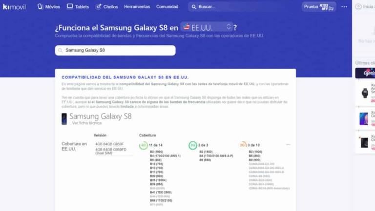 El Samsung Galaxy S8 es compatible en Estados Unidos, según kimovil.com