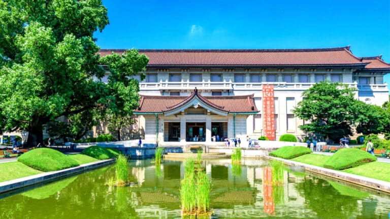 Museo Nacional de Tokio