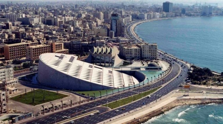 Biblioteca de la ciudad de Alejandría