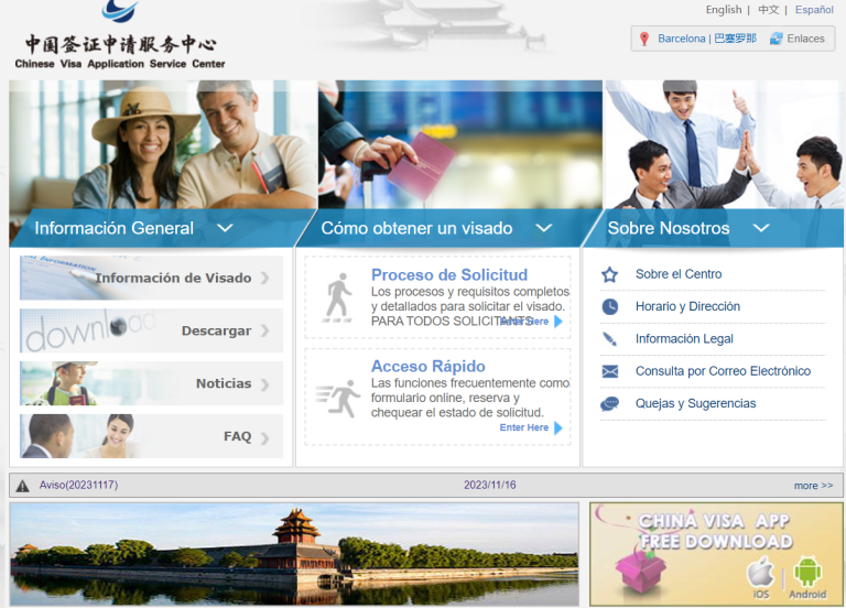 Centro de visado chino en Barcelona