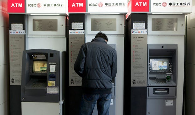 Cajeros ATM para cambiar dinero en China