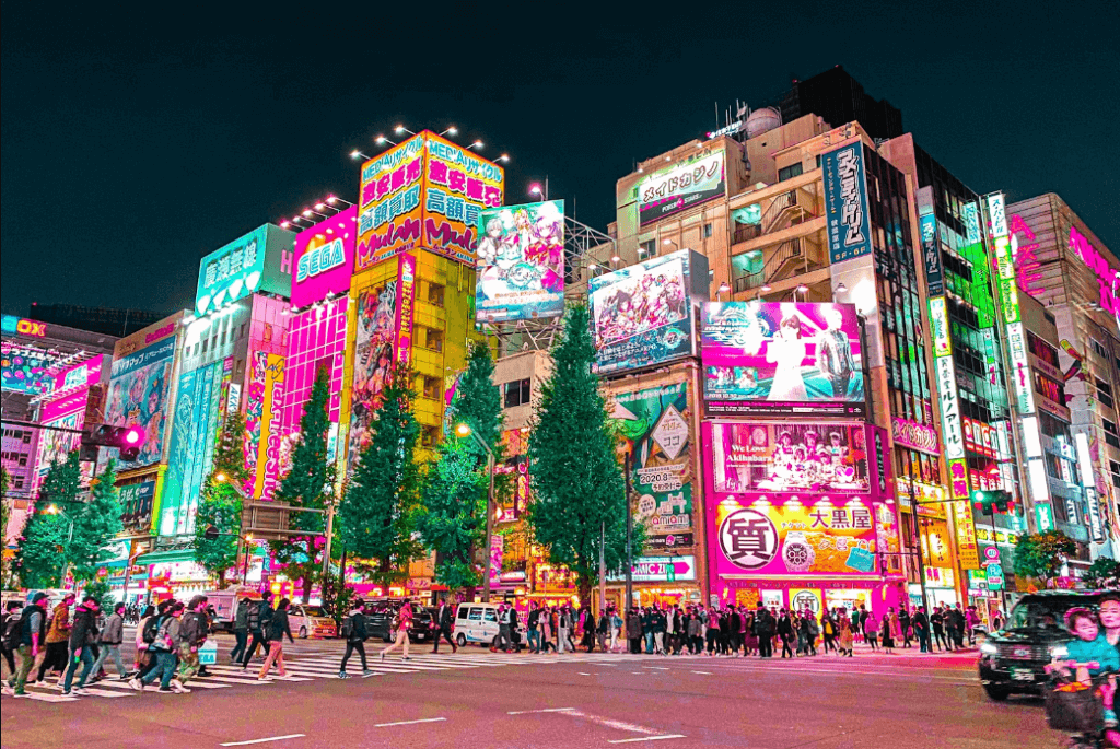 Calles de Akihabara