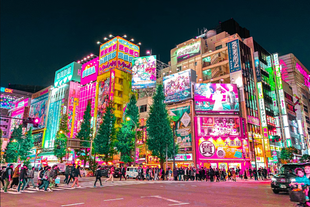 Akihabara