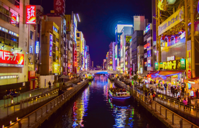 Dotonbori, Japón