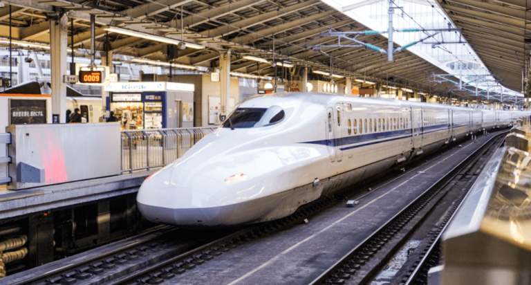 Tren bala Japón