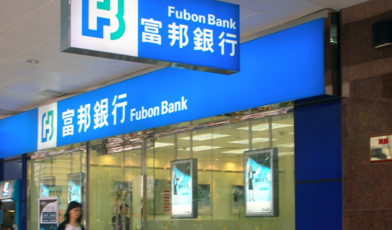 Bancos en Japón para cambiar euros a yenes japoneses