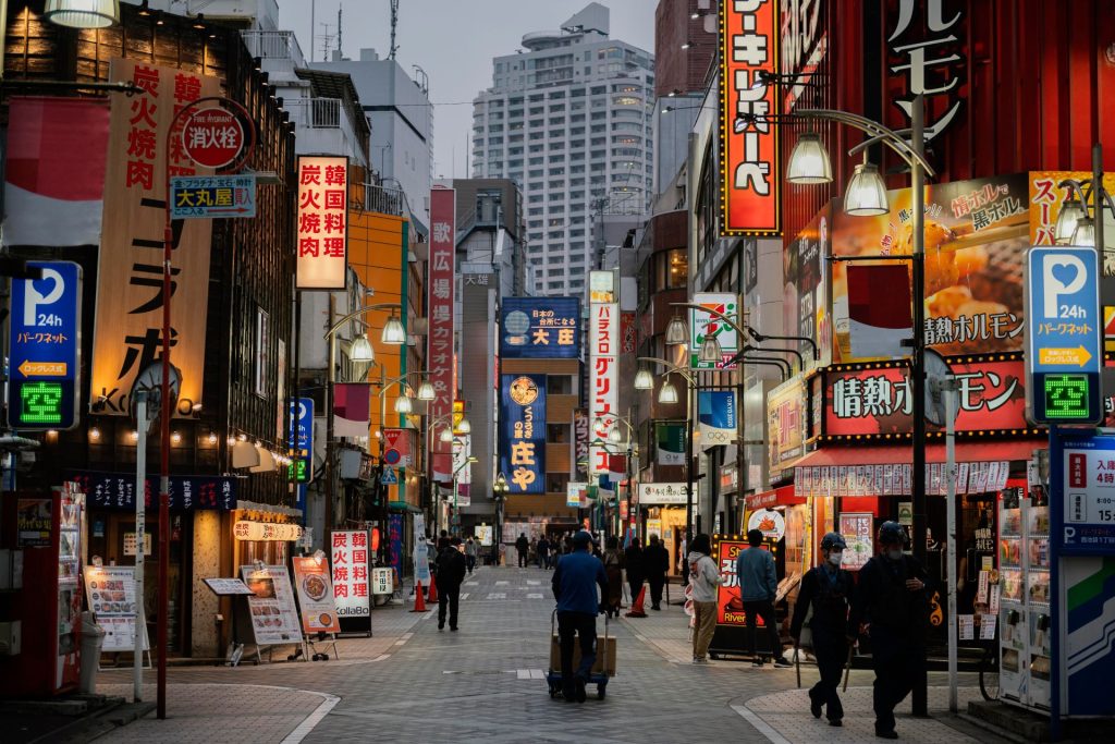 Calles de Akihabara en Tokio