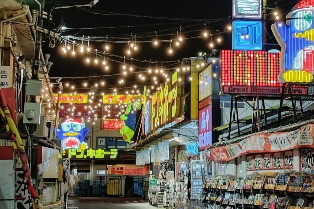 Tienda Donki en Tokio