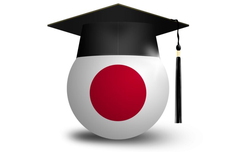 Becas para estudiar en Japón.