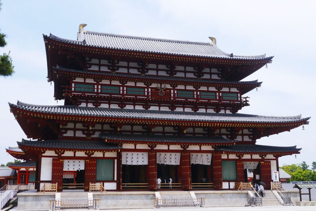 Vista general del Templo Yakushiji en Nara