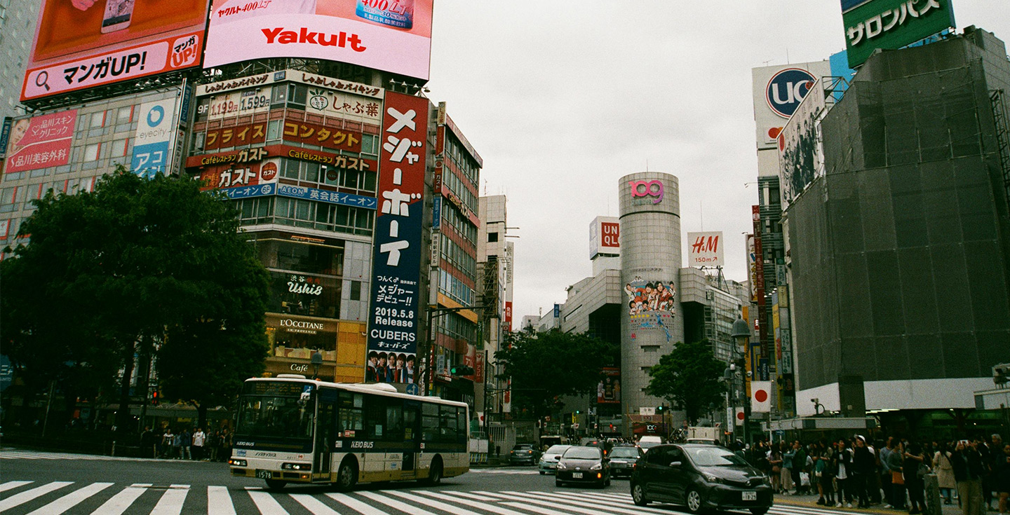 Artículo: Cómo moverse por Japón