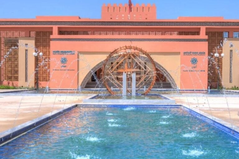 Fachada del Museo del Agua en Marrakech.