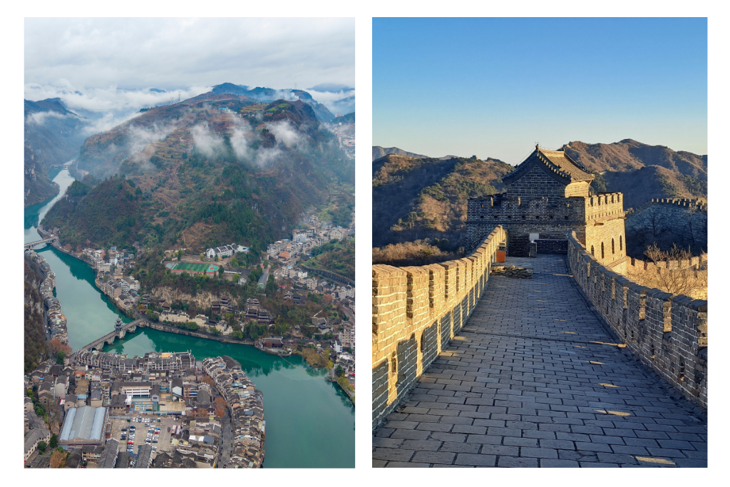 muralla china. Ciudades en la provincia de human, China