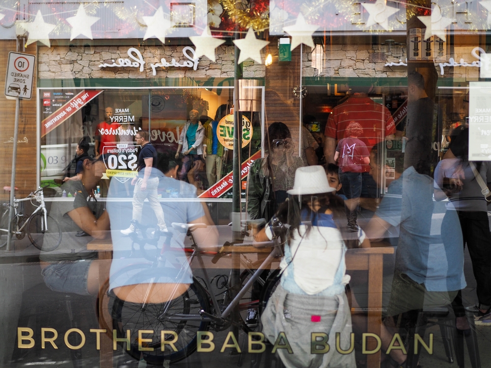 Brother Baba Budan