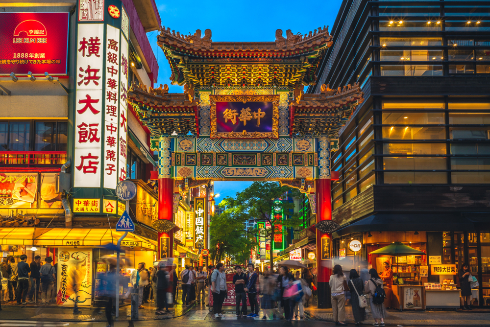 ¿Qué ver cerca de Tokio? Las calles de Yokohama