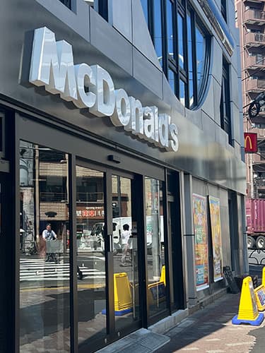 mcdonalds-tokio