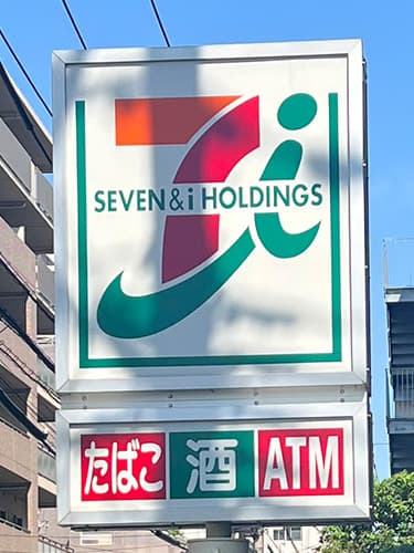 seven eleven tokio cartel