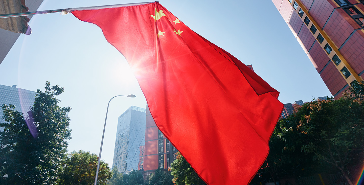 Artículo: Cuánto cuesta viajar a China