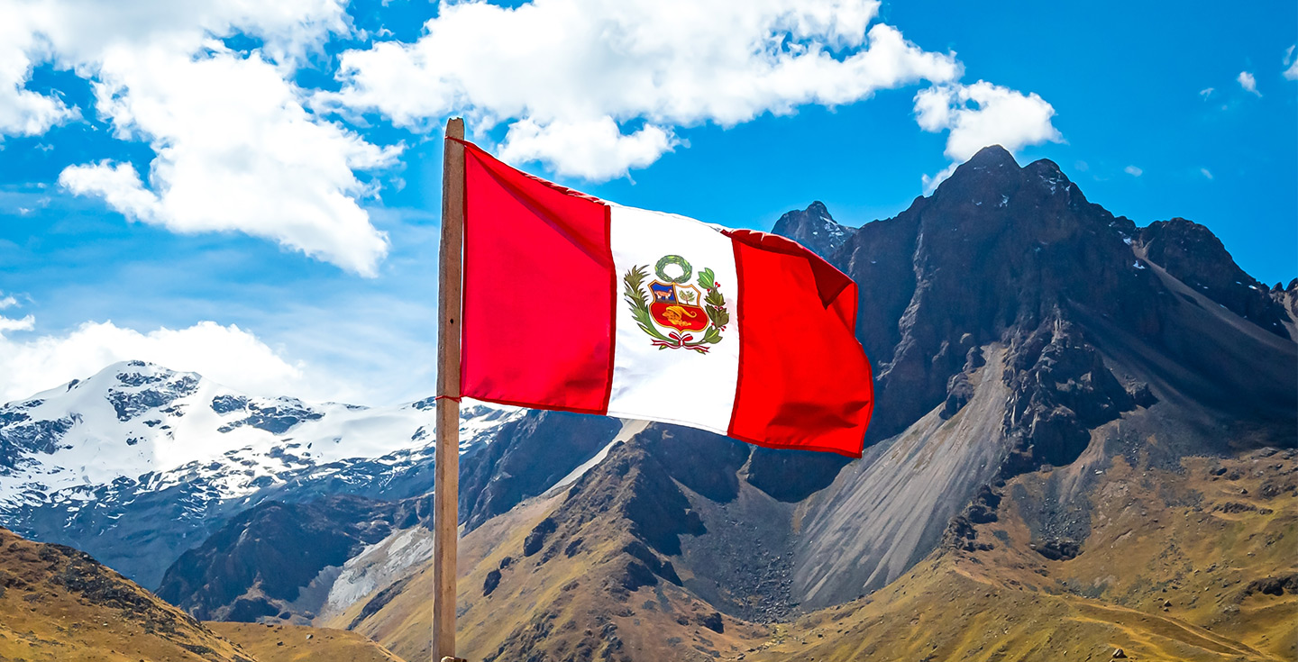 Artículo: Qué ver en Perú