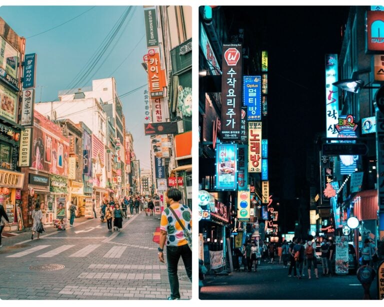 requisitos para viajar a corea del sur desde colombia en 2025, ciudades coreanas