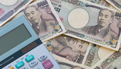 Artículo: Cómo pagar en Japón