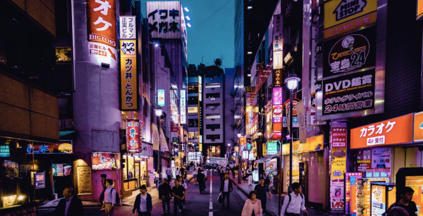 eSIM Tokyo holafly