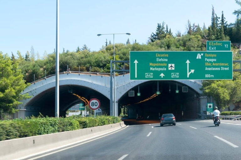Autoroute en Grèce