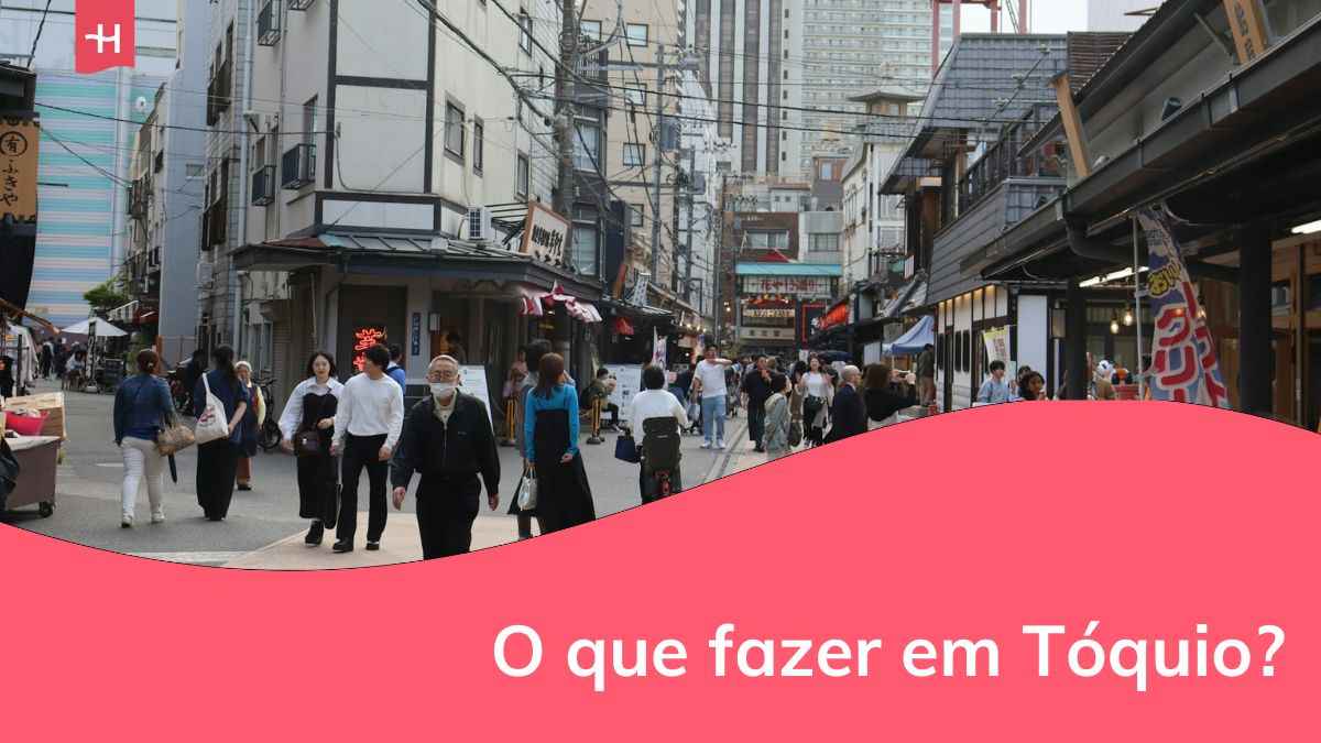 uma rua de tóquio