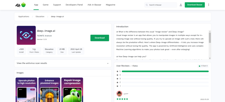 O Deep Image é um dos aplicativos para melhorar a qualidade da foto. 